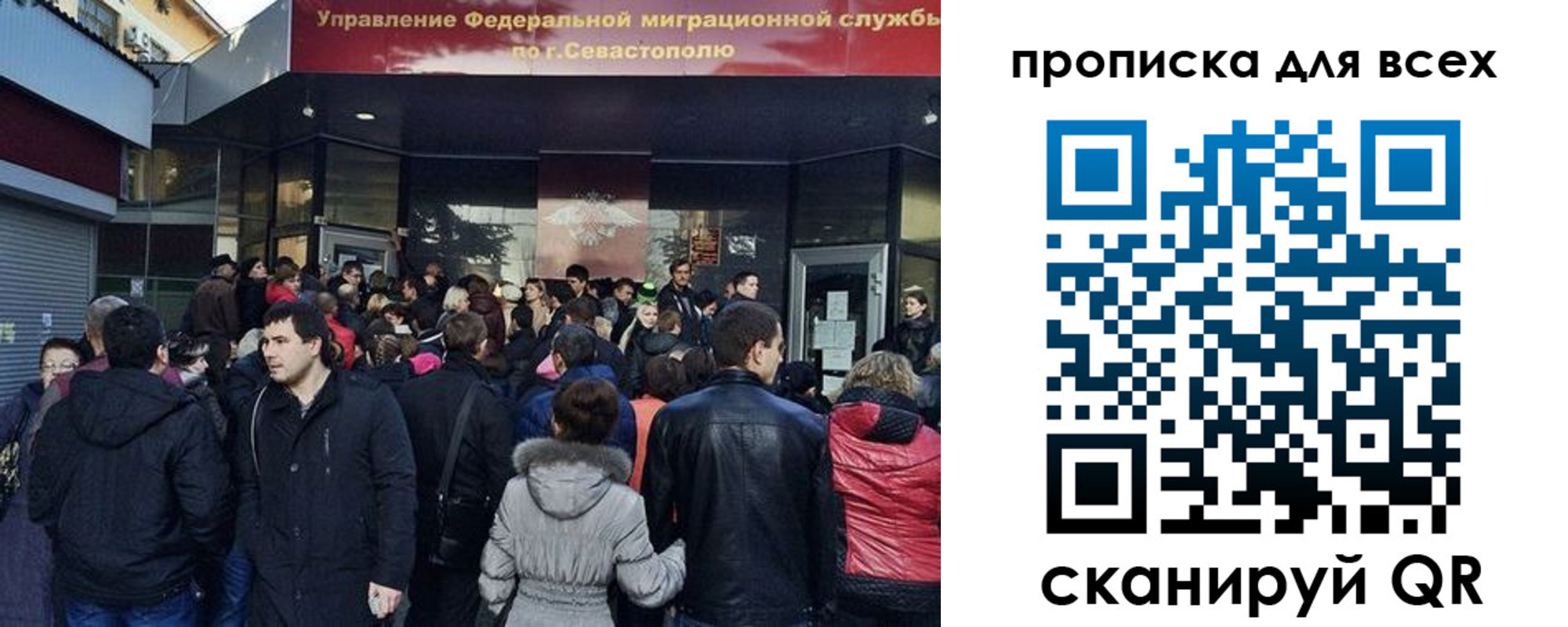 найти адрес прописки в Таре